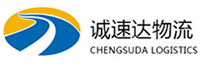 湖州到汶川县物流公司